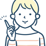 容器の使い勝手がとても良い