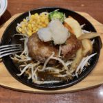 和風ハンバーグ大根おろしと大葉のせ